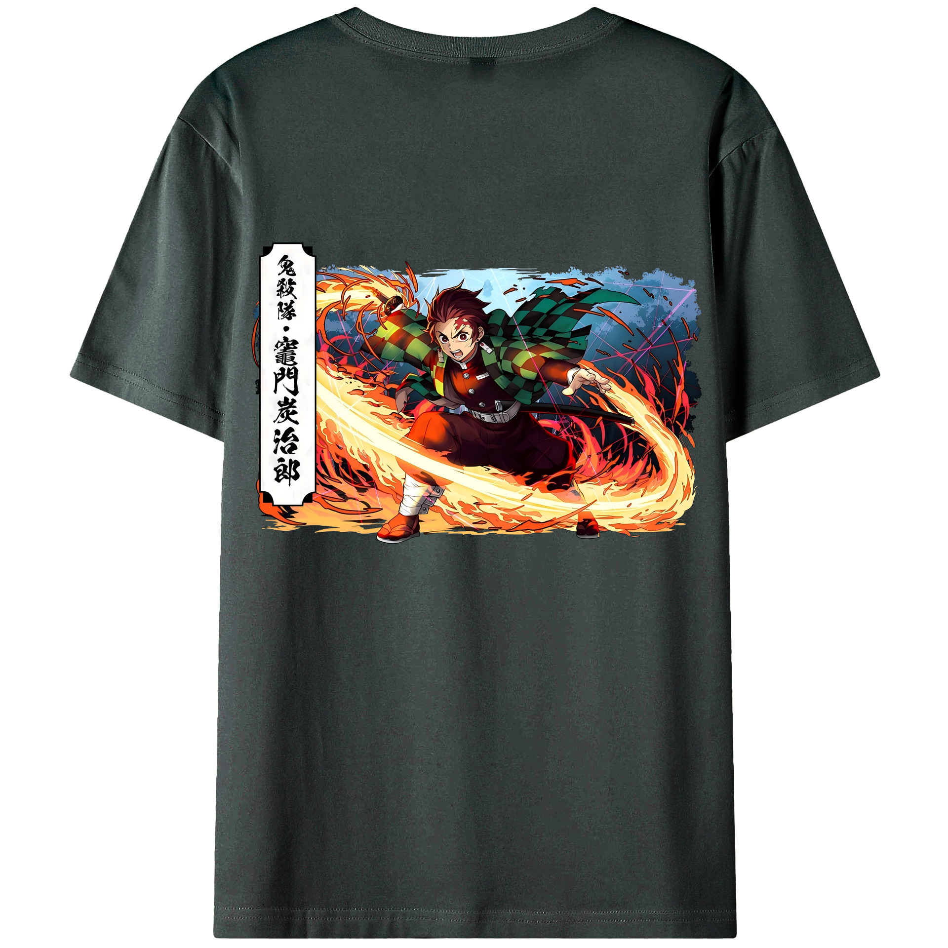 （画像用） 鬼滅の刃 竈門 炭治郎／かまど たんじろう Kamado Tanjirou 綿100％ メンズ半袖Tシャツ（バックプリント） 通気性